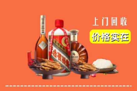 宿迁市泗洪名酒回收